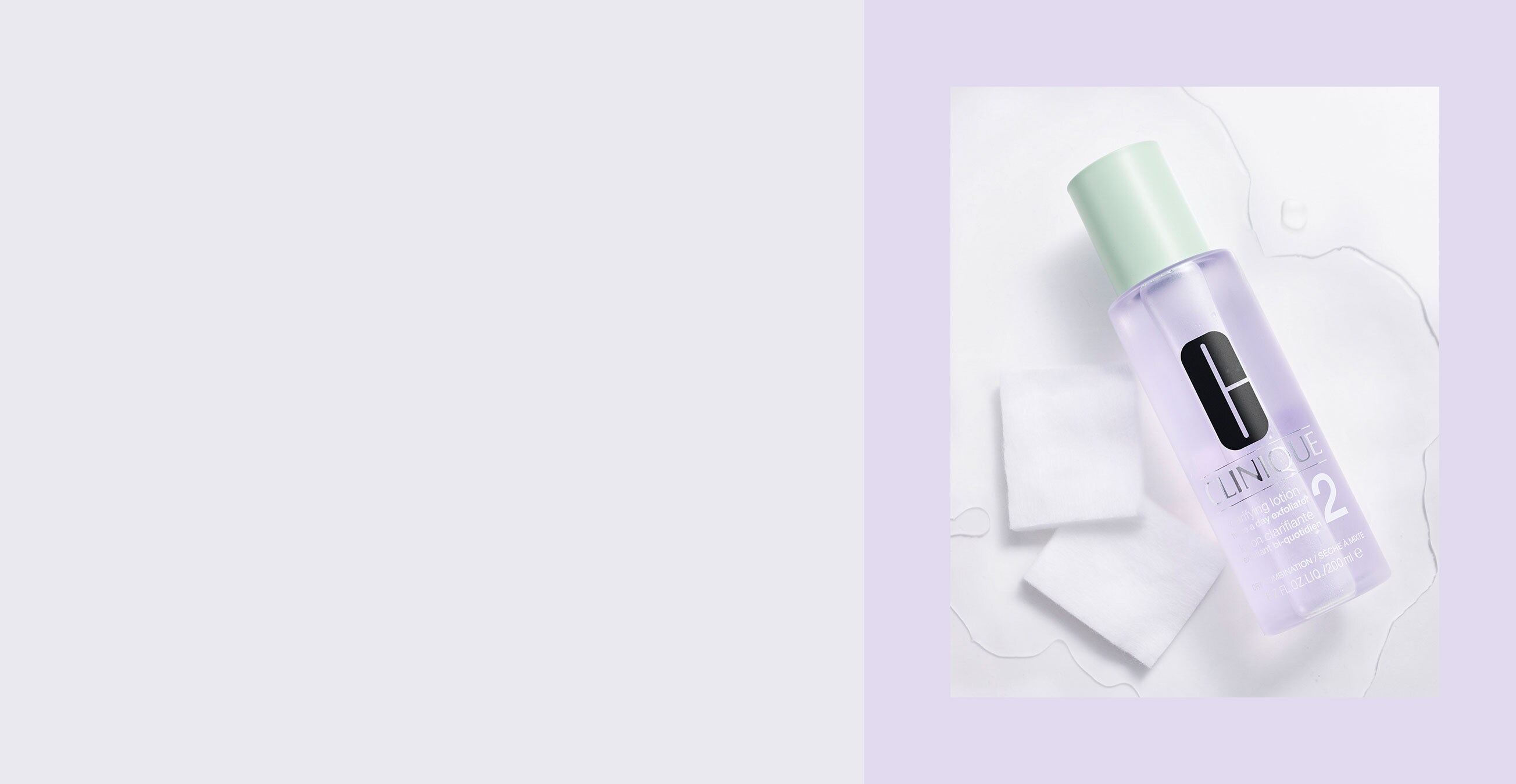 Choose GWP: Lotion or Peeling 69€